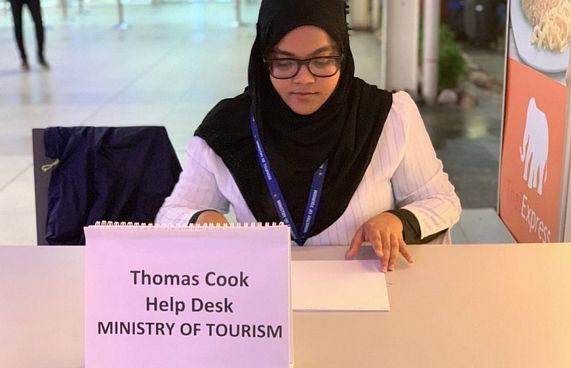 ތޯމަސް ކުކްއިން އަންނަ މީހުންނަށް ހެލްޕް ޑެސްކެއް!