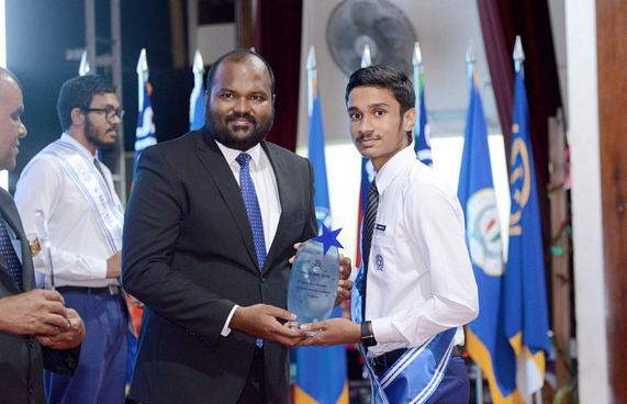 ޖޭއެސްގެ އެންމެ މޮޅު ދަރިވަރަކީ ޔާނިއު