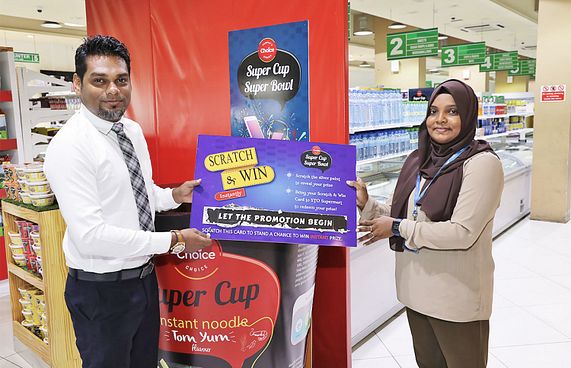 އެސްޓީއޯ އިން ކަޕްނޫޑުލްސް ޕްރޮމޯޝަނެއް ފަށައިފި