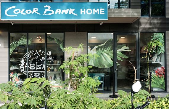 ކަލަ ބޭންކުން މިހާރު އޮންލައިންކޮށް ވިޔަފާރި ކުރެވޭނެ