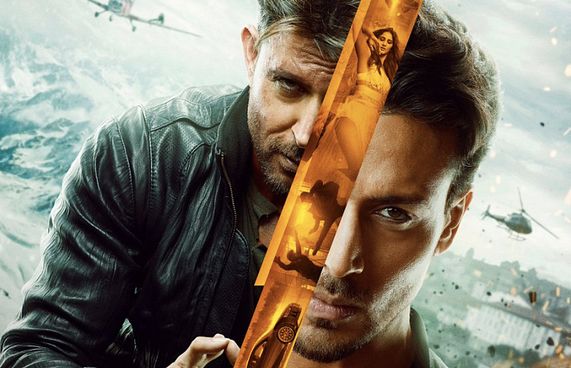 "ވޯ"ގެ ދެވަނަ ބައި ގެނެސްދެނީ 2025 ގައި