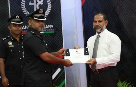 ކަރެކްޝަނަލް ސާވިސްގެ ފުރަތަމަ އޭސީޕީއަކަށް އާސިފް