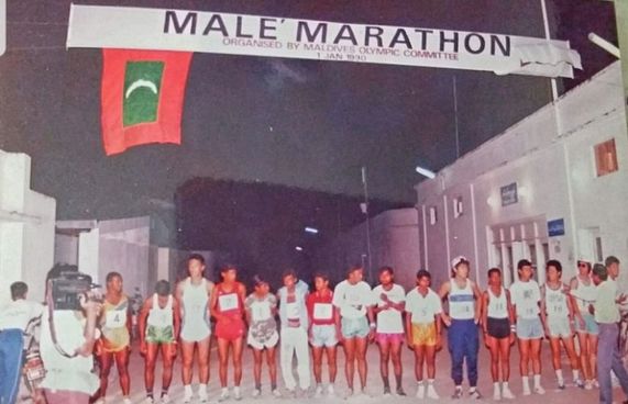 ޒާހިރުގެ ހަނދާންތަކާ އެކު މޯލްޑިވްސް މެރެތަން ބާއްވަނީ