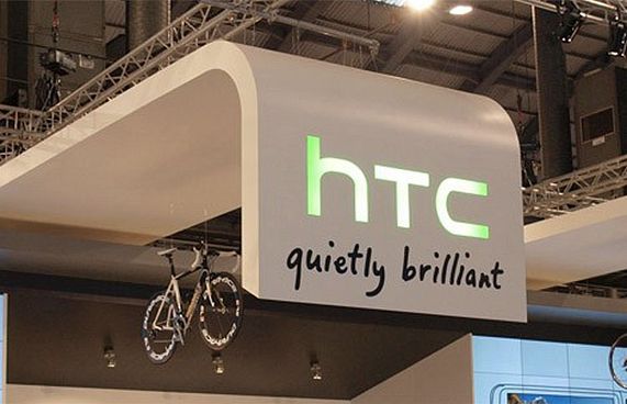 އެޗްޓީސީ އެނބުރި އަންނަނީ؛ ބިރަކަށް ވެދާނެތަ؟