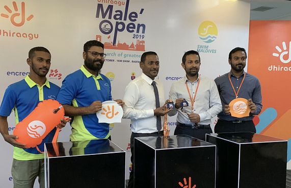 "ދިރާގު މާލެ އޯޕަން" ގައި 198 ފެތުންތެރިން