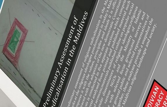 އެމްޑީއެން އިން ދީނަށް ފުރައްސާރަކޮށްފައިވޭ: ޕޮލިސް