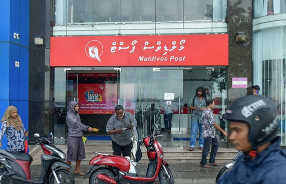 ޕޯސްޓް ލިމިޓެޑަށް 4،700 ޕަސެންޓުގެ ގެއްލުމެއް