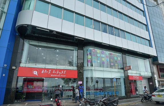 އެމެރިކާގެ ސަމާ ސޭލްއާ އެކު އީ-ޓުކުރިން ޑިސްކައުންޓް