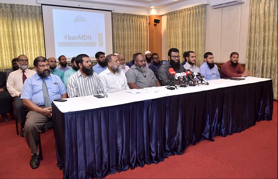 ނަފްރަތު ބިލު އަނބުރާ ގެންދަން ރައީސަށް ދަންނަވައިފި