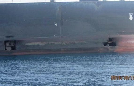 ހަމަލާ އަމާޒުވި ޓޭންކަރުގެ ފޮޓޯ އީރާނުން ހާމަކޮށްފި