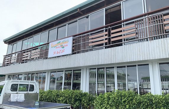 އެމްޕީއެލް ކެފޭ ހިންގުން ލެމަން ގްރާސްއާ ހަވާލުކޮށްފި