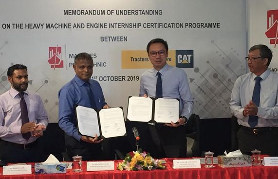 ޓްރެކްޓާސް ސިންގަޕޫރުގެ ކޯހެއް ޕޮލީޓެކްނިކްގައި ހިންގަނީ