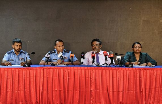 ހިޔާނާތުގެ ތަހުގީގުން އެކަހެރިއެއް ނުކުރާނެ: އޭސީސީ