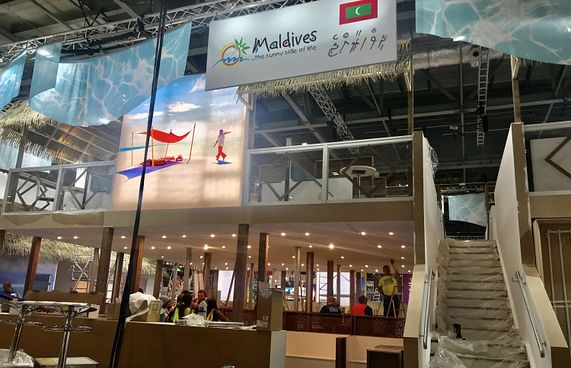 ދިވެހި 161 ބައިވެރިންނާ އެކު ޑަބްލިއުޓީއެމް މާދަމާ