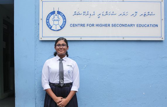 ސްކޫލް ގައިޑް: މައާނީގެ ނަސޭހަތް، އޭ ލެވެލްގެ ދަރި