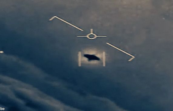 އޭލިއަނުން އިންސާނުންނަށް ފާރަލަނީ؟