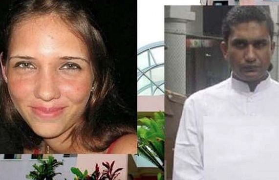 ގާތިލަކަށް މައާފް ދެއްވުމުން ސިރިސޭނާ އަށް ފާޑުކިޔުން