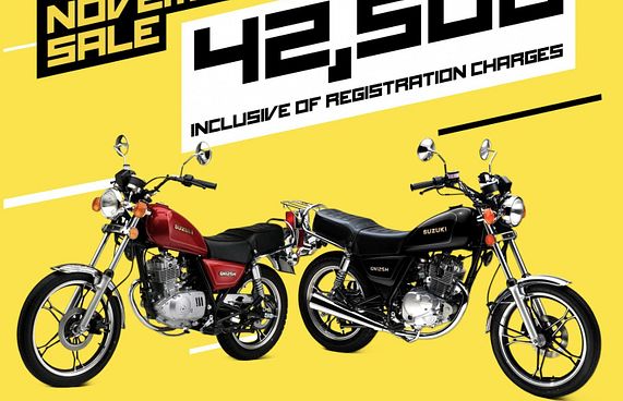 ލޮޓަސް ބައިކްސްގައި ޖީއެން ސައިކަލް ސޭލެއް