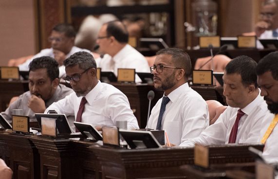 މަޖިލިހުގެ ދައުރު ހޮނިހިރު ދުވަހާ ހަމައަށް ދިގުކޮށްފި