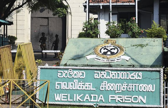 ލަންކާގެ 280 ކުށްވެރިންނަށް ސިރިސޭނާގެ މައާފް