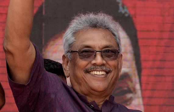 ގޯޓާބޭ އަށް ހިމާޔަތް ދިނުމަށް ގޮވާލައިފި