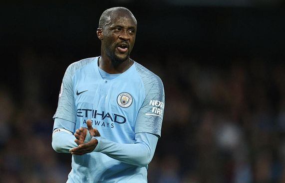 އެފްއޭއެމްގެ ދައުވަތަކަށް ޔާޔާ ޓޫރޭ ރާއްޖެ އަށް