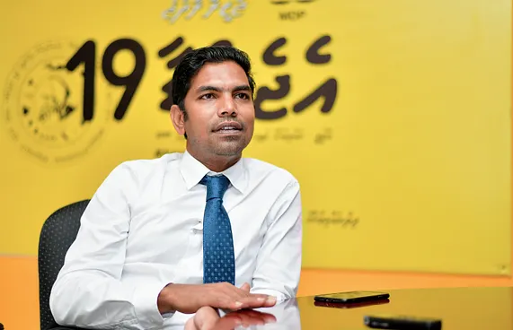 އެމްޑީޕީގެ ޑެޕިއުޓީ ޗެއާޕާސަނަކަށް ޝިފާޒު