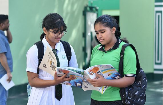 "މިހާރު" ސްކޫލް ގައިޑް ނެރެފި