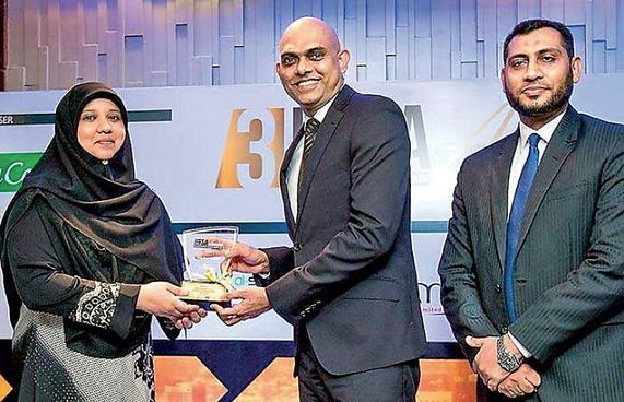 އިސްލާމިކް ފައިނޭންސް ފޯރަމް ފުރަތަމަ ފަހަރަށް ރާއްޖޭގައި