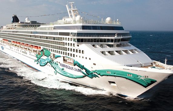 އަނެއްކާވެސް ބޮޑު ކްރޫޒް ލައިނާއެއް އަންނަނީ