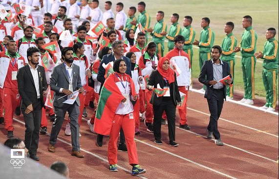 ސައުތު އޭޝިއަން ގޭމްސް ފެބްރުއަރީ މަހު ކުރީކޮޅަށް