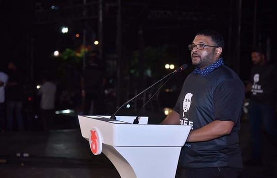 ޔާމީންގެ ބައިނަލްއަގުވާމީ ވަކީލުންގެ ޓީމު އެކުލަވާލަނީ