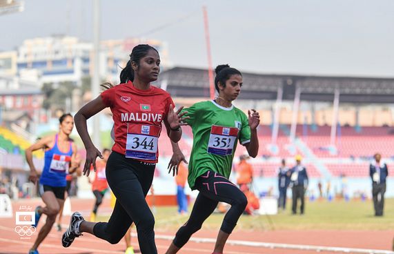 ސައުތު އޭޝިއަން ގޭމްސް 2024 އަށް ފަސްކޮށްފި