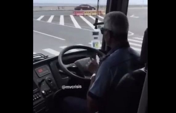 ނިދާފައި އިނދެ ދުއްވި މީހާގެ ލައިސަންސް ހިފަހައްޓައިފި