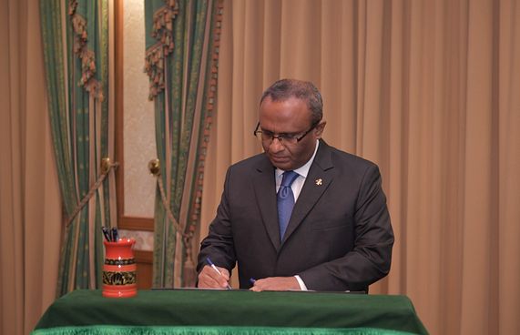 މަދަނީ އިޖްރައާތުގެ ގާނޫނު ކިޔައިދޭން ސުއޫދުގެ ފޮތެއް