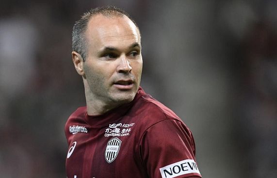 އިނިއެސްޓާގެ ދެން އޮތް މަންޒިލަކީ އާޖެންޓީނާ؟