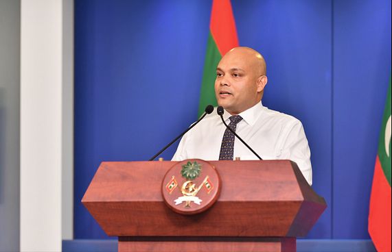 ކޮމިއުނިކޭޝަންސް އޮފީސް ހިންގުން ހޫދަށް