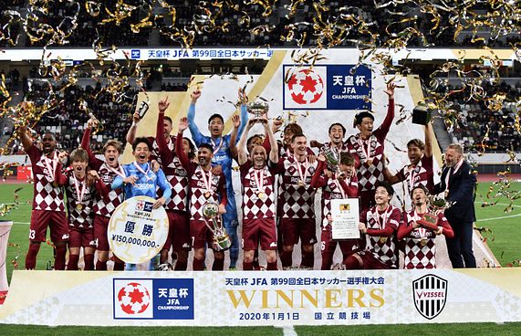 ވިސެލްގެ ފުރަތަމަ ތަށި އިނިއެސްޓާގެ ކެޕްޓަންކަމުގައި