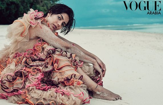 ވޯގް އަރަބިއާ މިފަހަރު ރާއްޖެ އަށް ހާއްސަ