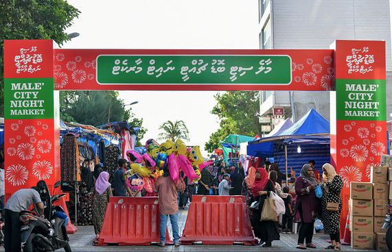 ނައިޓްމާކެޓްތައް 10 ދުވަހަށް ބޭއްވޭ ގޮތަށް ހުއްދަދީފި