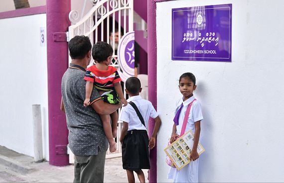 ސްކޫލް ގައިޑް: އާ އަހަރު، ނަމޫނާ މަސައްކަތްތަކަކަށް