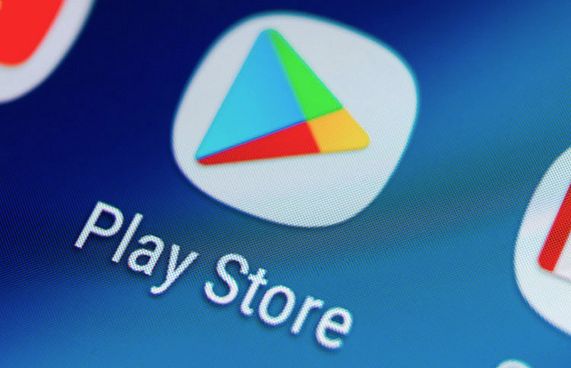 އެޕްލިކޭޝަން އަޕްޑޭޓްކުރަން ދެން ނޮޓިފިކޭޝަނެއް ނުލިބޭނެ