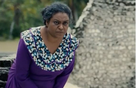 ގެމިނީ: މޫމިން ފުއާދު މި ދަނީ މާޒީ އަށް