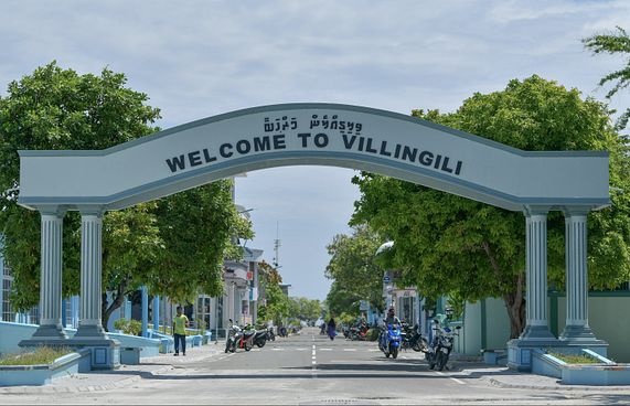 "ހޮސްޕިޓަލަށް އިތުބާރު ލިބޭނީ ބަދަލުތައް ގެނެސްގެން"