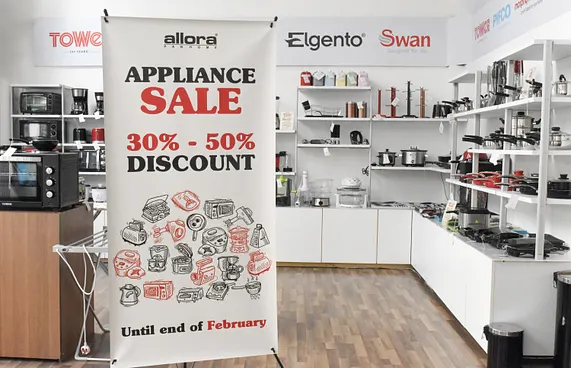 އަލޯރާއިން 50 ޕަސެންޓާ ހަމައަށް ޑިސްކައުންޓް!