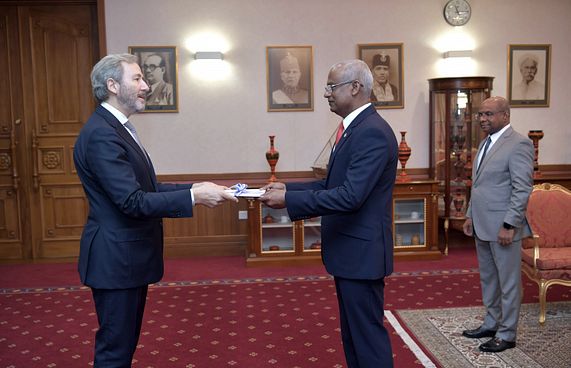 ރާއްޖެ އަށް އީޔޫން ތިން މިލިއަން ޔޫރޯ ދެނީ