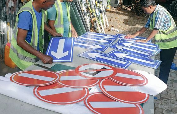 މާލޭ ސިޓީ ކައުންސިލް ކެމްޕޭންގައި؟