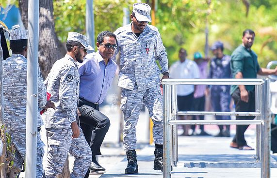 ޔާމީނަށް ކަފާލާތު ނުދިިނުމުގެ ނިންމުން ރިވިއުއެއް ނުކުރި