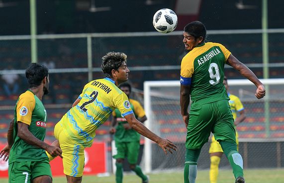 މާލީ ގެއްލުމުގެ ބަދަލު އޭއެފްސީން ނުދިން!