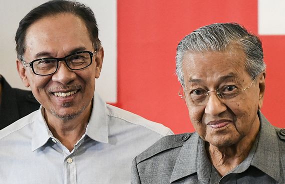 މެލޭޝިޔާގައި ސަރުކާރެއް އުފެއްދޭ ވަރެއް ނުވި